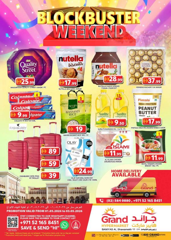 Weekend Deals