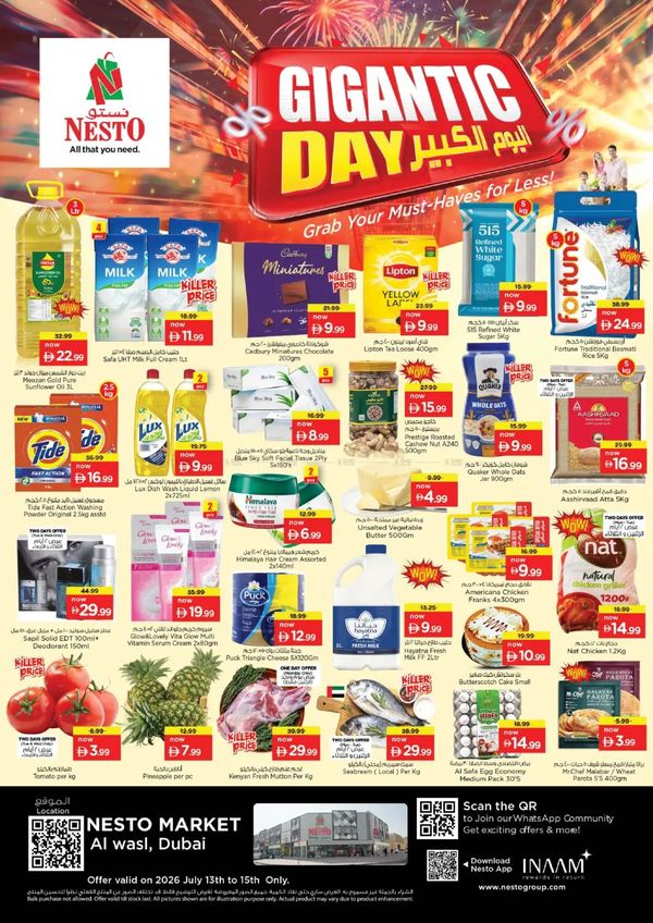 Midweek Deals