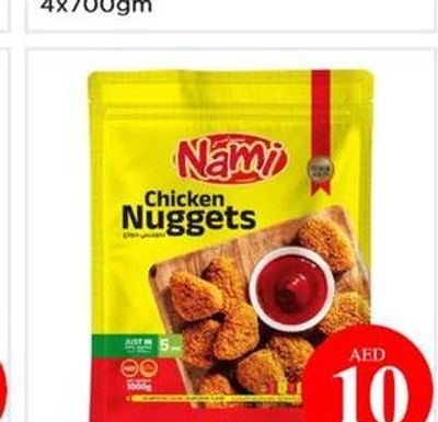 Nami Breaded Chicken Nuggets 1kg