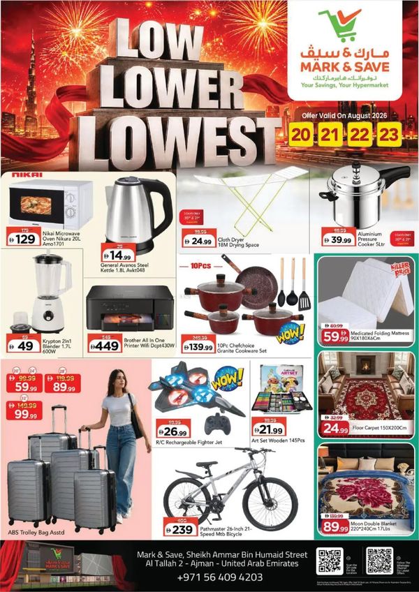 Best Price
