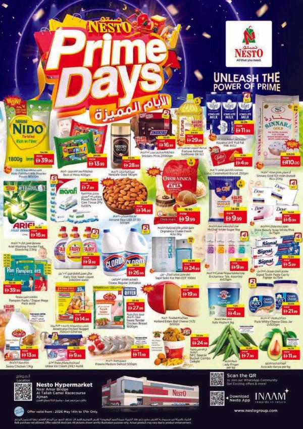 Weekend Grabs