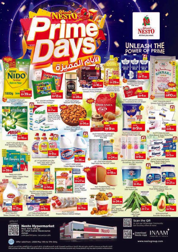Weekend Grabs