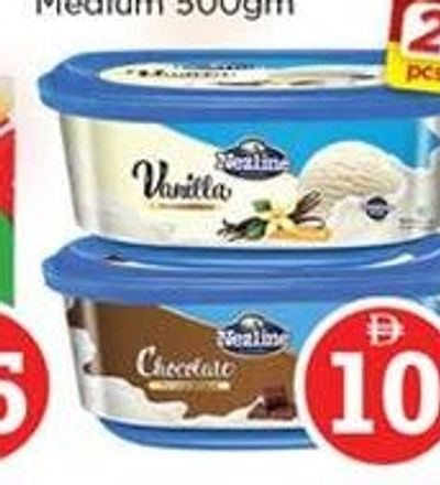 Kellogg's Corn Flakes 750gm