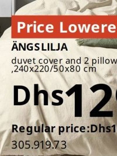 ÄNGSLILJA duvet cover and 2 pillowcases, natural, 240x220/50x80 cm