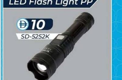 Smiling Shark LED Flash Light PP SD-5252K