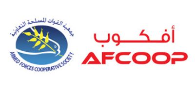 Armed forces cooperative society