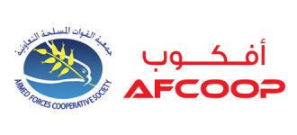Armed forces cooperative society