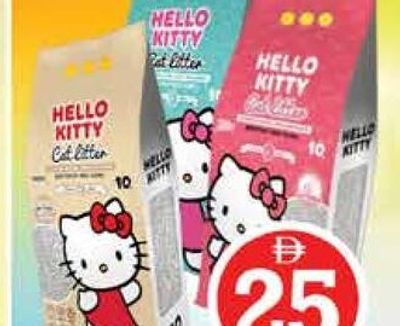 Hello Kitty Cat Litter 10Lt
