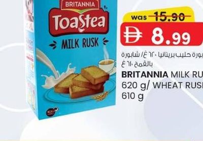BRITANNIA MILK RUSK 620 g/ WHEAT RUSK 610 g