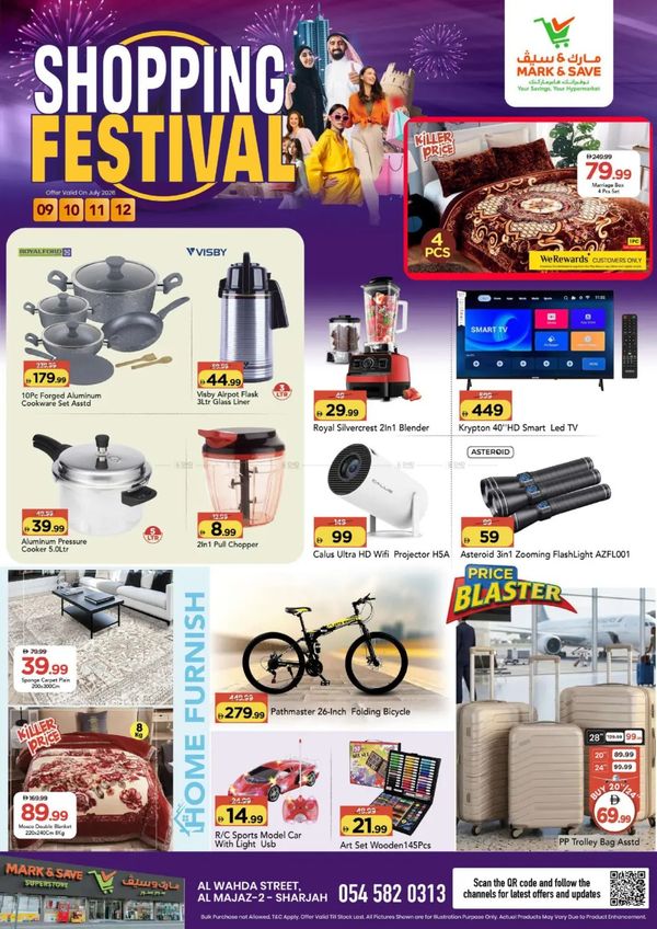 Shopping Deals
