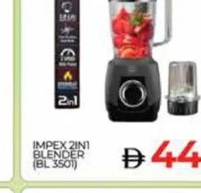 Impex 2in1 Blender 650W (BL 3501)