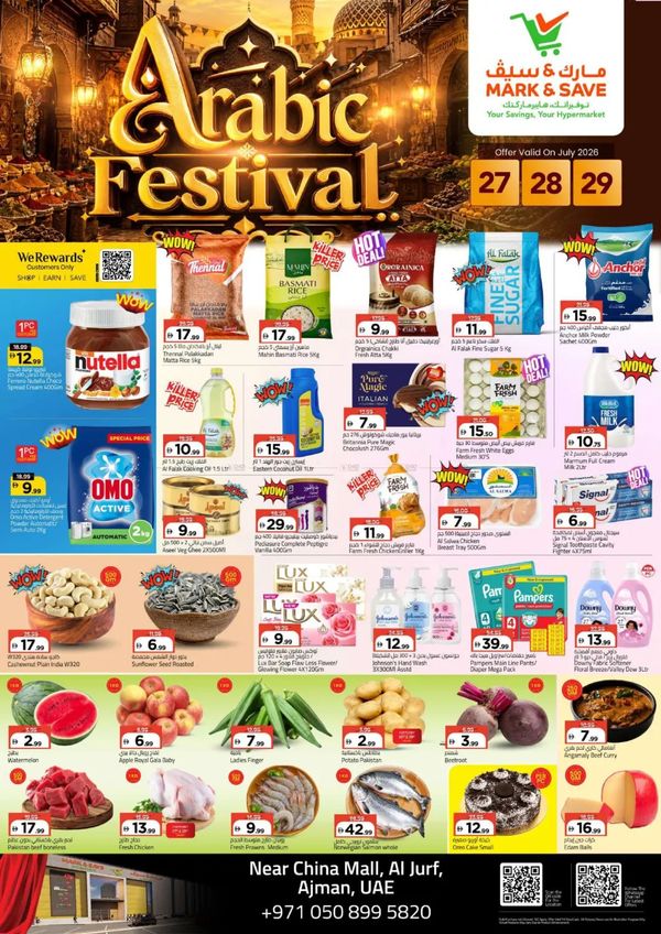 Arabic Festival