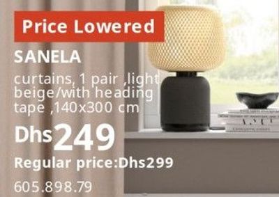 SANELA curtains, 1 pair, light beige, with heading tape, 140x300 cm