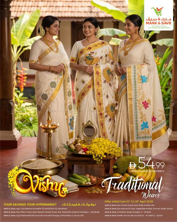 Vishu Traditional Wears from Mark & Save until 14th April