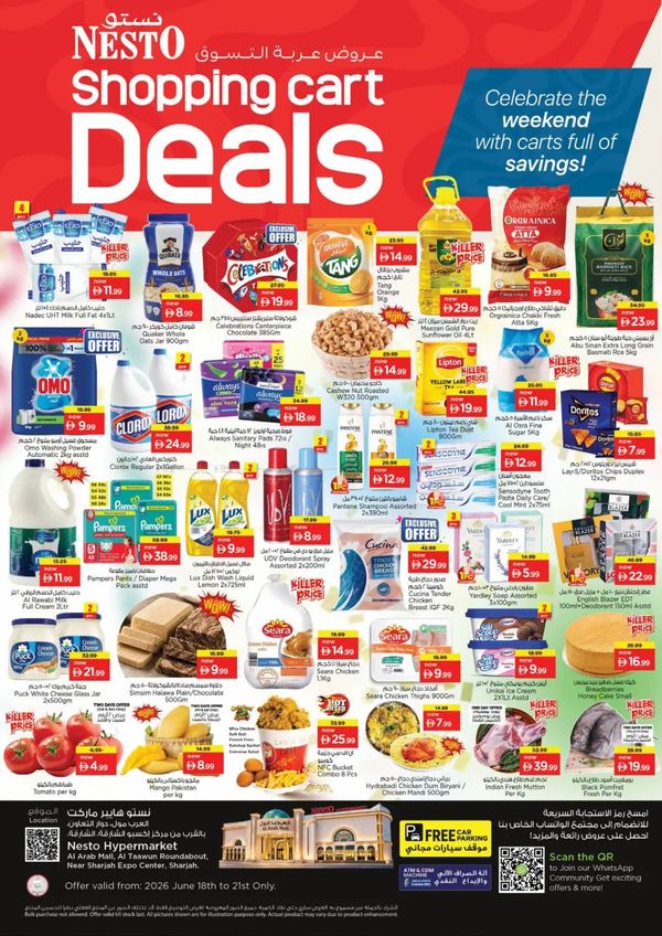 Weekend Grabs