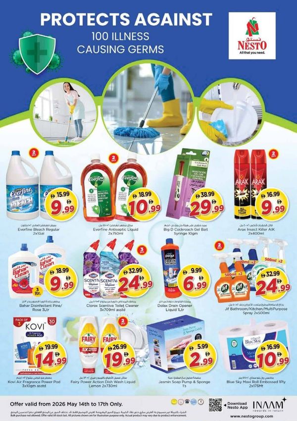 Protects Against 100 Illness Causing Germs from Nesto until 17th May