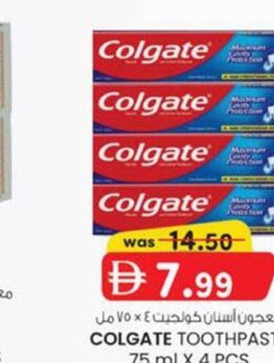 COLGATE TOOTHPASTE 75 ml X 4 PCS