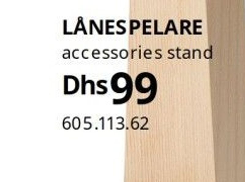 LÅNESPELARE accessories stand