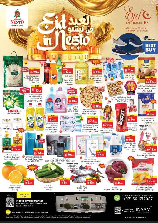 Midweek Deals - Jafza from Nesto until 19th March