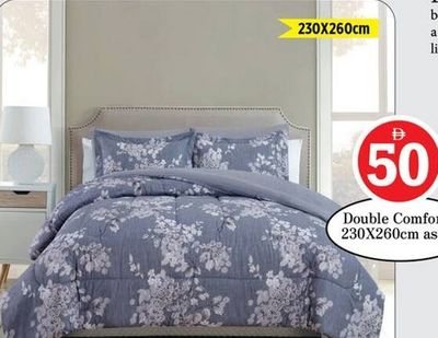 Double Comforter 230x260cm asstd.