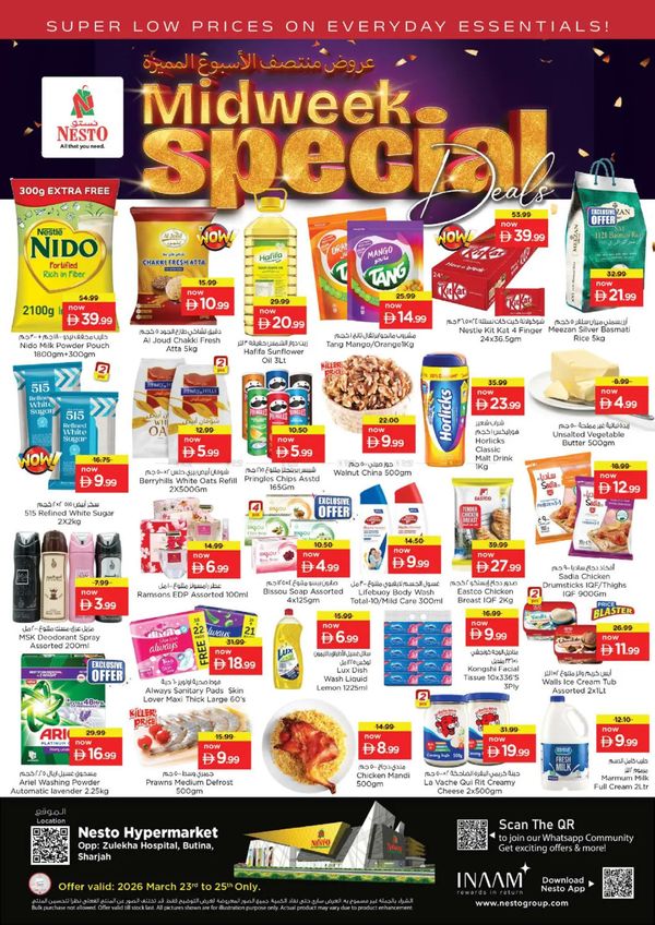 Midweek Deals