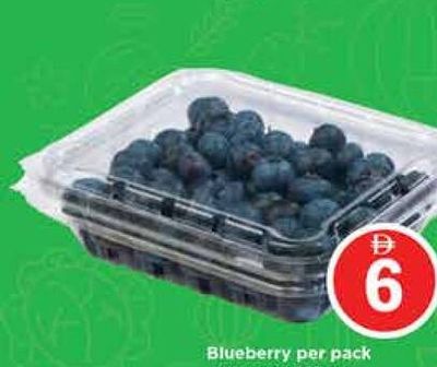 Blueberry per pack (Approx.125gm)