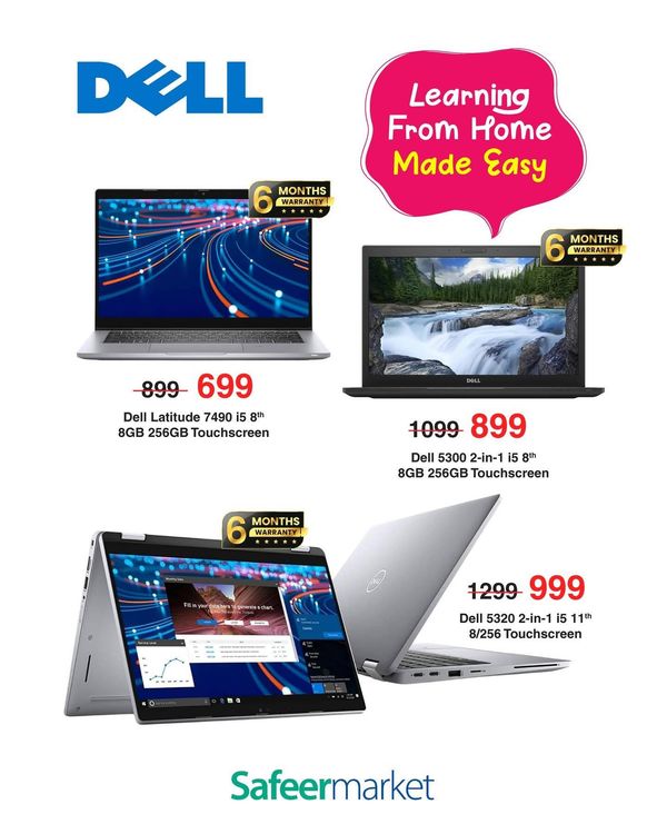 DELL Sale from Al Safeer Hypermarket until 5th April