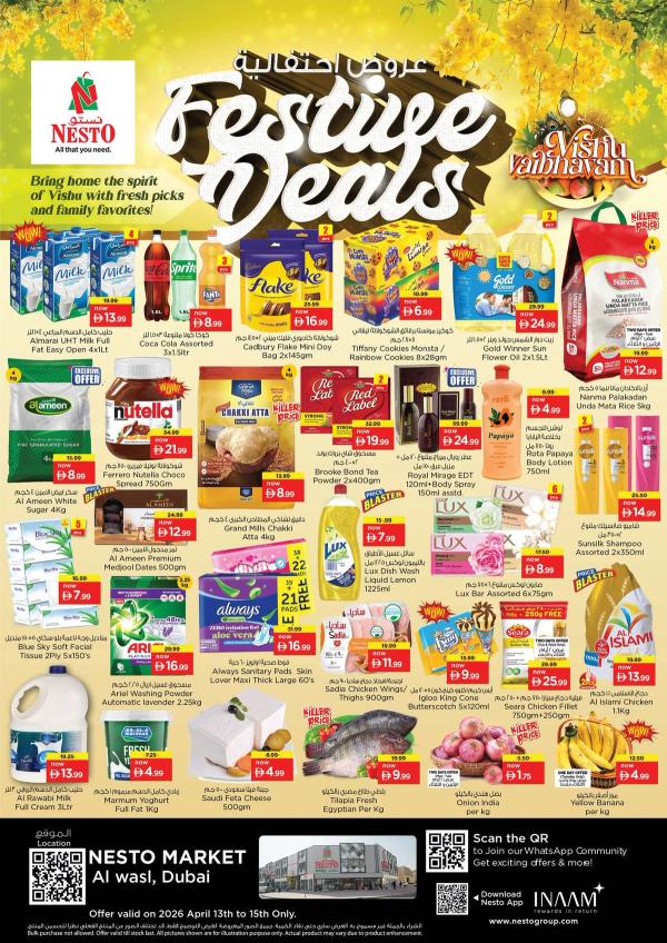 Midweek Deals