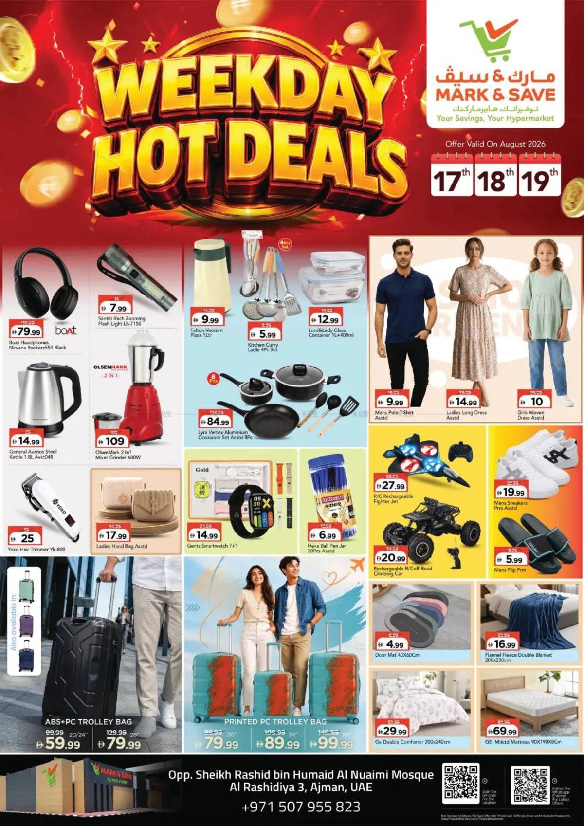 Hot Deals