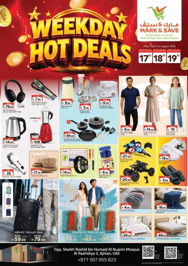 Hot Deals