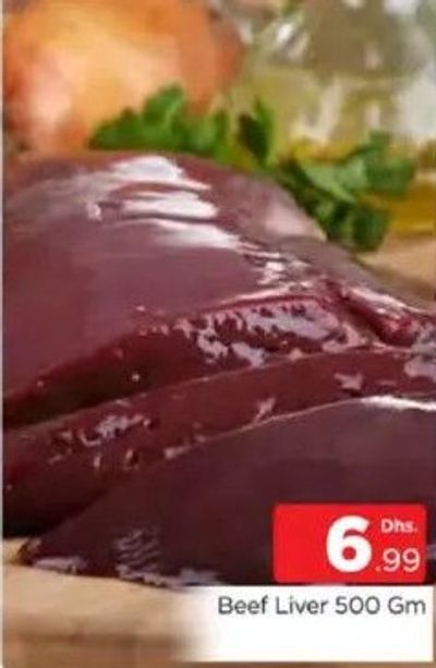 Beef Liver 500 Gm