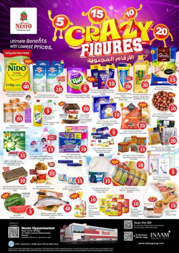 Midweek Deals