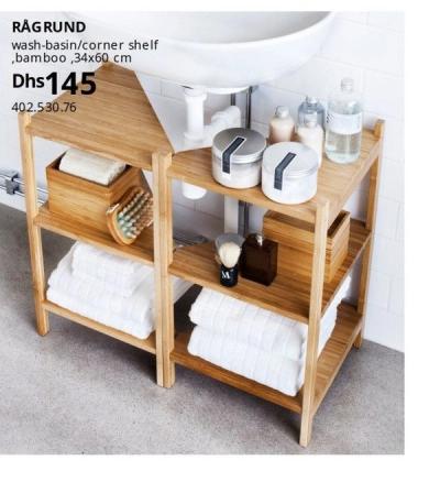 RÅGRUND wash-basin/corner shelf, bamboo, 34x60 cm