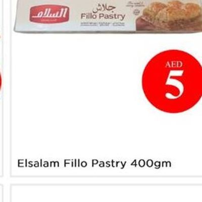 Elsalem Fillo Pastry 400gm
