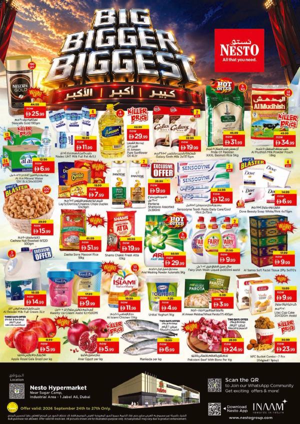 Weekend Grabs
