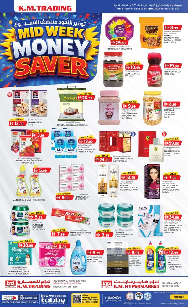 Midweek Money Saver