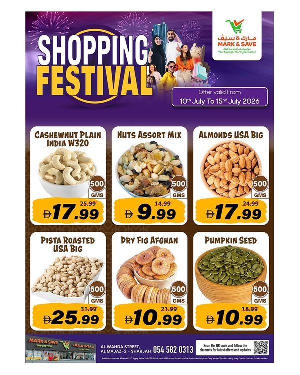 Shopping Festival Deals