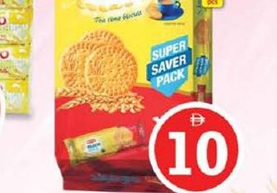 Britannia Biscuit Marie Gold 5x154gm
