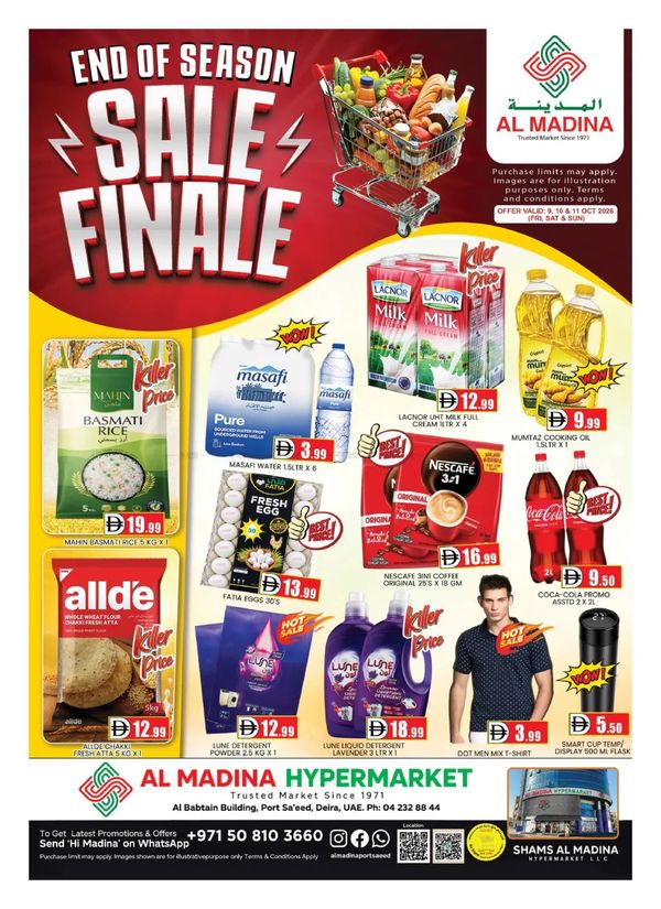 End Of Season Sale Final