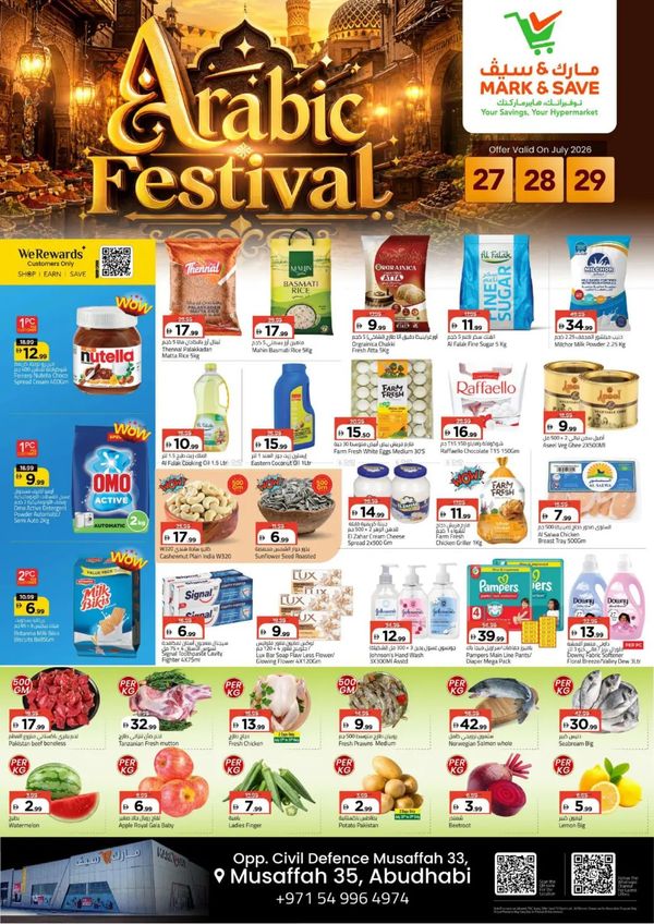 Arabic Festival