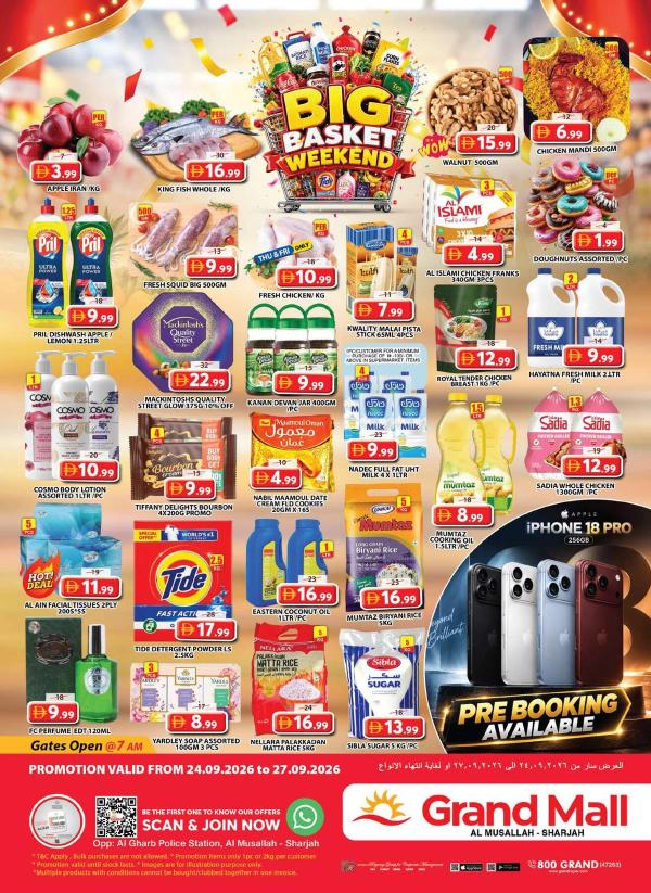 Weekend Deals