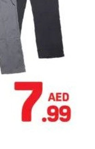 Boys Track Pants Asstd