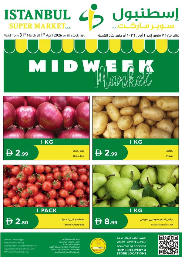 Midweek Market Deals from Istanbul Supermarket until 1st April