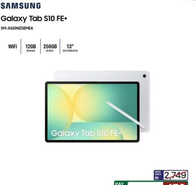 Samsung Galaxy Tab S10 FE+ SM-X620NZSEMEA Wifi 12GB RAM 256GB SSD 13" Screen