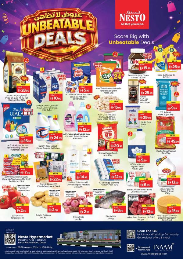 Weekend Grabs