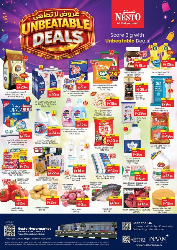 Weekend Grabs