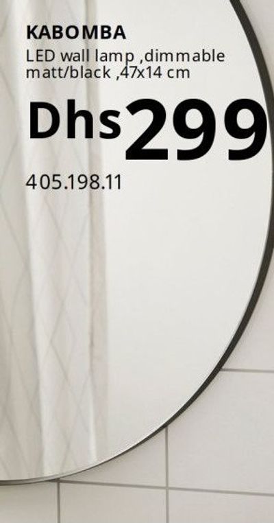 KABOMBA LED wall lamp, dimmable matt/black, 47x14 cm