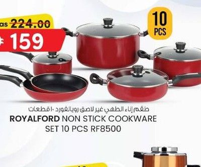 ROYALFORD NON STICK COOKWARE SET 10 PCS RF8500