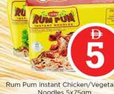 Rum Pum Instant Chicken/Vegetable Noodles 5x75gm