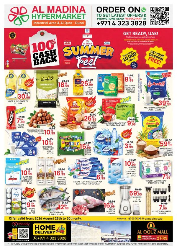 Summer Fest